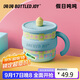 BOTTLED JOY假日噸噸馬克杯316不銹鋼帶蓋辦公室水杯王一博學(xué)生保溫咖啡杯