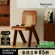 泡沫小敏（PAOMOXIAOMIN）家具北歐復古藤編餐椅中古設計師創(chuàng)意家用小戶型靠背椅子 【黑色】木腳