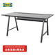 宜家（IKEA）UTESPELARE烏斯佩電競桌椅組合電腦桌辦公桌可升降桌子 【單品】黑色電競桌