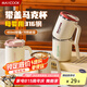 美廚（maxcook）316不銹鋼馬克杯水杯 保溫杯子帶蓋咖啡燕麥早餐茶杯450ml 焦糖棕