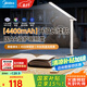 美的（Midea）LED臺燈學(xué)習(xí)專用閱讀燈書桌床頭臥室書房宿舍充插兩用折疊燈 C1長續(xù)航|智能感光