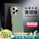 K&Z適用于蘋(píng)果iPhone16promax手機殼頭層牛皮全包超薄防摔15pro保護皮套高端14商務(wù)真皮硬殼13新款 【香頌綠】進(jìn)口頭層真皮 iPhone16promax