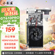 小影霸gt610/1030 gtx1050ti/1650/1660s rtx2060/3050臺(tái)式電腦全高新辦公設(shè)計(jì)電競(jìng)游戲3a光追LP半高顯卡 GT610PRO 2GD3 厲影【配半高檔條】