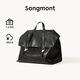 Songmont【郭柯宇同款】山下有松山行系列游歷公文包復古皮雙肩包七夕禮物 煙墨黑大號（白鋼五金）預售5天