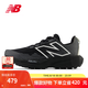 NEW BALANCE NB官方男鞋女鞋VNYM戶外運(yùn)動(dòng)鞋跑步鞋 MTVNYMN1 42 (腳長(zhǎng)26.5cm)