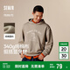 森馬（Semir）史努比系列連帽衛(wèi)衣男復(fù)古學(xué)院印花情侶裝秋季寬松101524116201