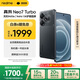 realme【國家補(bǔ)貼】真我Neo7 Turbo 天璣9400e 超薄續(xù)航大電池護(hù)眼直屏 智能游戲AI性能手機(jī)12+256透明黑