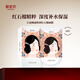 御泥坊紅石榴補水保濕面膜 補水保濕面膜護膚品禮物 送女生禮物 紅石榴10片