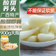 壯客 蕎頭甜酸1.8斤 廣西酸蕎頭泡菜酸野酸甜藠頭酸辣酸嘢新鮮腌茭頭