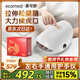 ecomed德國手部按摩器手指腱鞘手掌關(guān)節電動(dòng)按摩儀經(jīng)絡(luò )穴位熱敷揉捏護理儀送父母送女友送老師教師節禮物 德國新款護手儀【新增拉伸腱鞘】