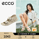 愛(ài)步（ECCO）涼鞋女 夏季休閑百搭清涼搭扣增高外穿涼拖鞋 科摩206903 石灰色20690302378 38