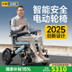 護(hù)衛(wèi)神電動(dòng)輪椅630老人專(zhuān)用智能全自動(dòng)輕便可折疊旅行出行電動(dòng)手推車(chē) 【12】電動(dòng)可躺/30安鋰電池/帶電助推 鋁合金車(chē)架/加厚坐墊/電磁剎車(chē)/六重減震