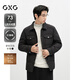 GXG男裝 燈籠格羽絨服外套男24年冬季新品 黑色 185/XXL
