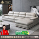 菲蓮娜沙發(fā)客廳皮藝沙發(fā)意式極簡(jiǎn)大小戶(hù)型客廳三人位組合轉角貴妃沙發(fā) 【2.8米】貴妃位/雙人位+貴妃位 【接觸面頭層牛皮乳膠款】