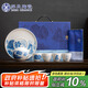 蘇氏陶瓷（SUSHI CERAMICS）國潮青花萬重山提梁壺茶盤一壺4杯配干泡盤功夫茶具套裝禮盒J0975