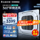 志高 天花機(jī) 中央空調(diào)商用 定變頻隱藏式吊頂 吸頂式空調(diào) 天井機(jī) 嵌入式商鋪空調(diào) 2匹 三級能效 220V變頻冷暖