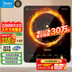 美的（Midea） 電磁爐大功率家用 防水面板2200W大功率 炒菜火鍋不粘炒鍋一體小型電磁灶 【高性?xún)r(jià)比】店長(zhǎng)推薦MC-E22B12 電磁爐