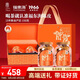 福東海新會陳皮150克(雙玻璃罐) 滿天星大紅皮陳皮養(yǎng)生茶送禮品長輩