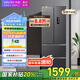 華凌326升美的出品法式多門(mén)一級(jí)能效雙變頻風(fēng)冷家用電冰箱節(jié)能保鮮凈味冰箱BCD-326WFPH國(guó)家補(bǔ)貼20%