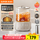 蘇泊爾（SUPOR）全玻璃養(yǎng)生壺 煮茶壺1L迷你養(yǎng)生杯煮茶器花茶壺 恒溫壺 母嬰級(jí) 保溫?zé)畨?16L帶濾網(wǎng)SW-10Y08Q