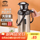 山點(diǎn)水保溫壺家用熱水瓶大容量3200ml暖壺不銹鋼保溫瓶開(kāi)水瓶老師禮物
