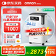 歐姆龍（OMRON）5L升制氧機家用老人醫(yī)用級吸氧機超輕音霧化Y-5103W國家補貼
