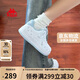 卡帕（Kappa）女鞋秋季2025新款透氣小白鞋子女款休閑運動板鞋女潮鞋 冰山藍(lán) 38