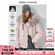 VEGA CHANG三防羽絨服女2025年冬季新款小個子貉子毛領(lǐng)保暖派克服 柔霧粉（三防版） S
