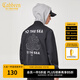 卡賓男裝珊瑚刺繡夾克外套新款字母印花街頭潮流A 煤黑色01 M 48/170