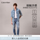 Calvin KleinJeans【涼感】25早秋新款男士休閑通勤ck修身微彈牛仔褲4RC751G XQE-牛仔淺藍(lán) 34
