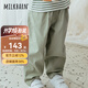 Milkbarn兒童長(cháng)褲 1-6歲男女童寬松休閑褲寶寶春秋外穿運動(dòng)褲子 淺灰綠 120 cm