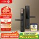 小米智能門(mén)鎖 E30 大屏貓眼版 指紋鎖智能鎖可視電子鎖密碼鎖