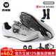西騎者（WestBiking）公路山地車鎖鞋自行車騎行鞋旋轉(zhuǎn)鎖扣舒適透氣單車鞋子 鎖鞋+鎖踏【黑灰】帶鎖片 44