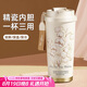 米小舒保溫杯女士高顏值咖啡杯陶瓷內(nèi)膽七夕情人節(jié)禮物送女友老婆水杯