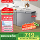 新飛（Frestec）170升全空間減霜雙溫冰柜一級(jí)節(jié)能大容量家用變溫母乳小冰箱冷柜 BCD-170KAT/L