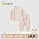 童泰（TONGTAI）嬰兒套裝四季衣服肩開(kāi)上衣兒童內衣褲子TS41J238-DS杏色110cm