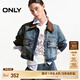 ONLY春夏潮流機(jī)車款翻領(lǐng)短款牛仔夾克外套女|124354013 J35 510洗水牛仔藍(lán) XS (155) 76A