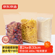 京東京造 食品密封袋 透明防塵文件A4尺寸自封袋24*33cm【加大號110只】