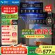 美菱（MeiLing）壁掛式管線(xiàn)機升級無(wú)水箱家用凈水機伴侶壁掛式飲水機全通量匹配五段調溫速熱直飲機MY-GB9003