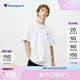 Champion冠軍短袖夏季新款男女全棉舒適簡約小C LOGO圓領(lǐng)情侶套頭T恤 白色 L