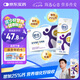 伊利舒化奶 無乳糖牛奶 高鈣型220ml*12盒  營養(yǎng)飲品  5月產(chǎn)