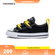 匡威Converse All Star 小童魔術(shù)貼男女童帆布鞋青少年百搭休閑鞋嬰童