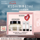 芭比波朗（Bobbi Brown）BB妝前柔潤底霜橘子霜保濕隔離妝前乳50ML七夕情人節(jié)禮物