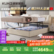 顧家家居（KUKA）現(xiàn)代簡約儲物床皮床雙人床臥室大床8173月暮白1.8m+亞運潮汐墊