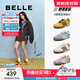百麗（Belle）張凌赫同款彩虹豆透氣新款德訓鞋女商場(chǎng)款運動(dòng)阿甘鞋B1U1DAM5預售 【周雨彤同色】芥末黃 (熱賣(mài)色） 37 (235mm)