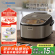 象?。╖O JIRUSHI）NP-HRH10C 四段壓力IH微壓電飯煲3L 不銹鋼棕色（2-3人份）專(zhuān)柜同款