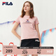 FILA 斐樂女裝官方女士短袖T恤夏季休閑運(yùn)動(dòng)內(nèi)搭t恤運(yùn)動(dòng)上衣 麥町粉-F51W328152FPK XS （155/76A/XS）