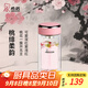 希諾（HEENOOR）雙層玻璃杯女士2025新款泡茶隨手杯便攜高檔簡(jiǎn)約花茶杯口袋小杯子 【綺夢(mèng)系列】桃緋柔韻-245ml