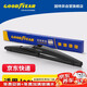 固特異（Goodyear）后雨刮器適用吉普自由光16款23原裝膠條配件JEEP專用雨刷片