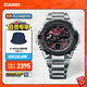 卡西歐（CASIO） G-SHOCK GST-B400系列 鋼鐵堅韌之心卡西歐手表防水運動(dòng)男士手表 GST-B400AD-1A4PFT本命紅